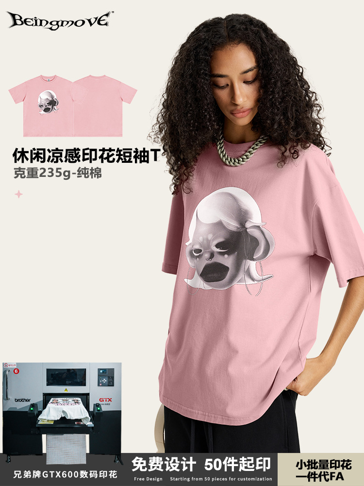 2025 verano americano payaso callejero mujer impresión suelta coreana camiseta de manga corta de gran tamaño camiseta de pareja de hombre