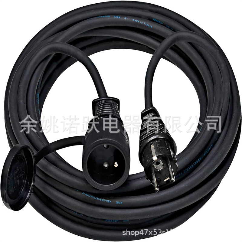 Rallonge Pro IP44 H07RN-F 3G1,5黑色