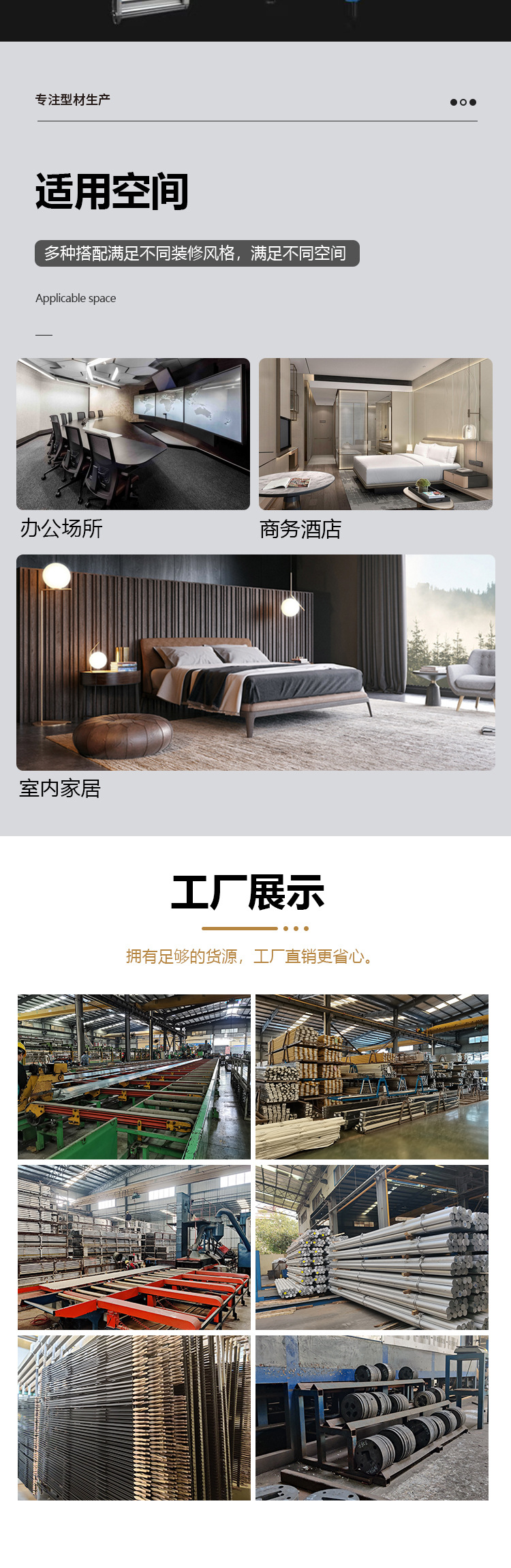 GSING-����ҳ3-���հ�_10.jpg