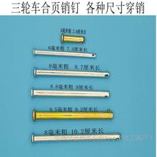 ؃r]늄݆܇܇N܇ANqN݆܇