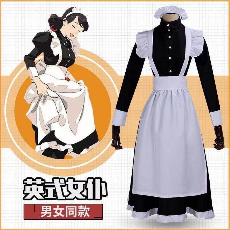 メイド服の男はコスプレを着ています。|undefined