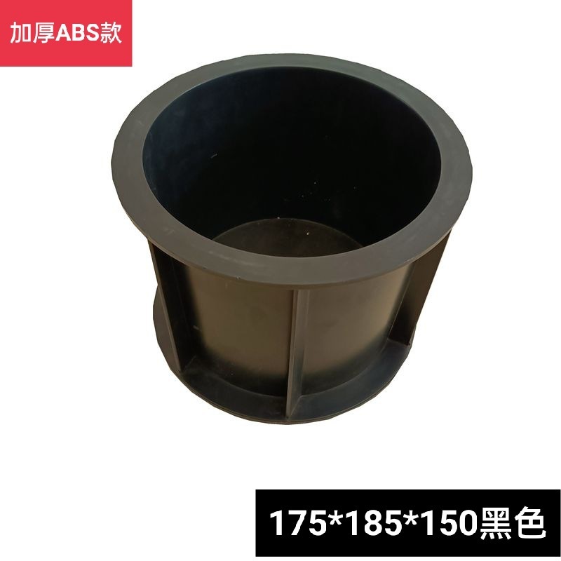 混凝土试模150试块模具100三联抗渗试模70.7砂浆试块盒砼塑料试模|undefined