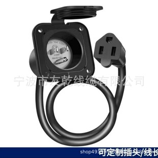 ��ʽ��܇125V�������h�Դ���^15A30A50A��ɫ�����~�_ETL��ĸ���^