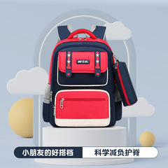 Mok Children's School Bag for Boys and Girls, Dual-Shoulder Bag with Orthopedic Support, Lightweight and Stress-Reducing Backpack for Students from 1st to 6th Grade