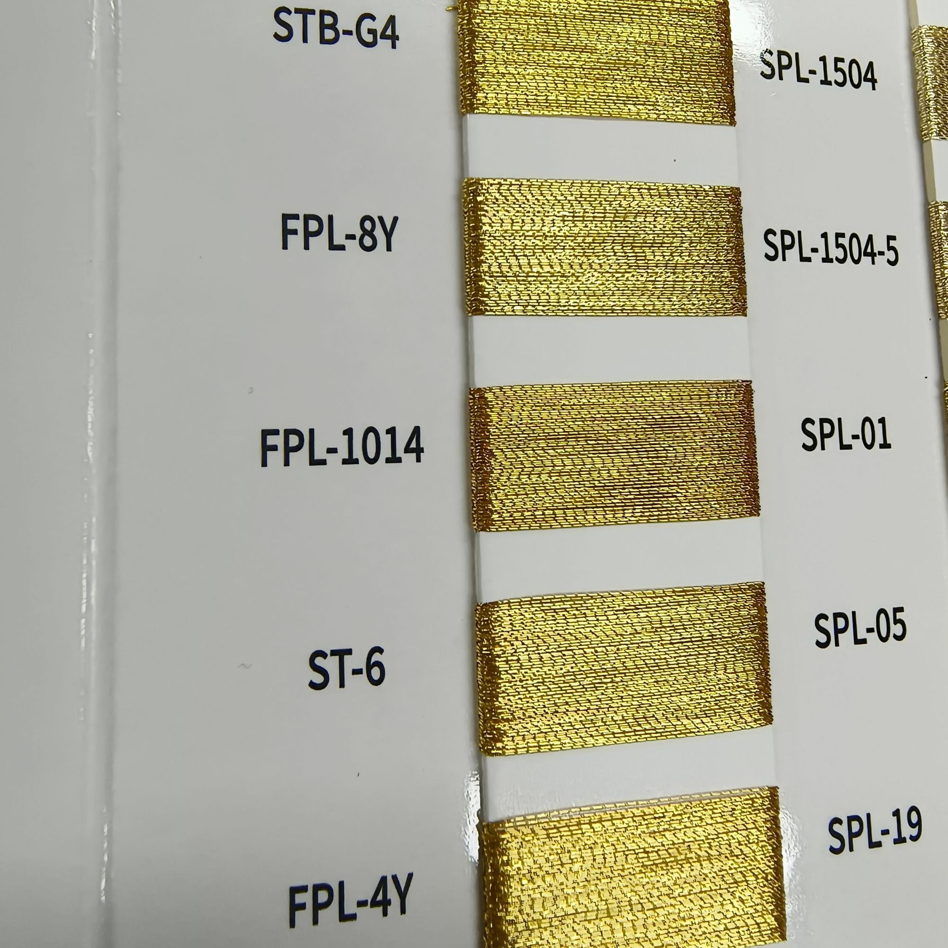 골드*125g*150 D 폴리에스터 FPL-8Y