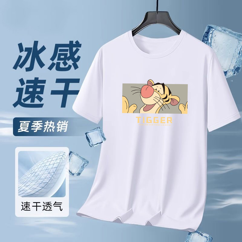 Camiseta de manga corta creativa de diseño de calamar para hombres y mujeres 2026 explosión de impresión pareja de verano camiseta suelta para mujeres