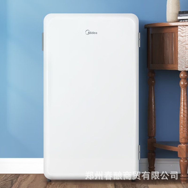Midea 93 Liter Single-door Small Refrigerator Refrigerated Rental Home Dormitory Office Can Hold Beauty Temperature BC-93MF