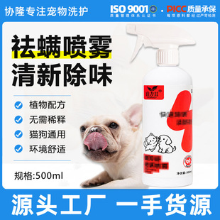 ���������\���F500ml����؈��h�����\�x�՚�������������l