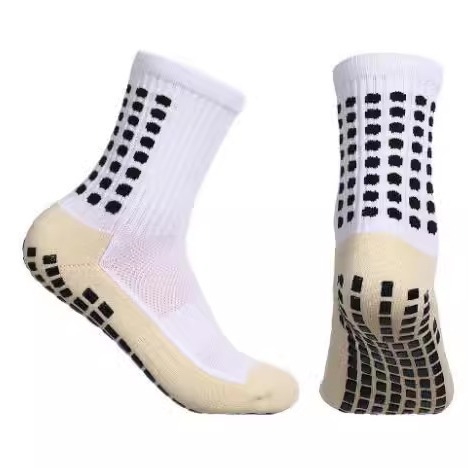 Adult and Children's Style God Socks, Pure White Soccer Socks with Towel Sole, Unisex Short Socks Basketball Mid-Calf Socks Long Socks