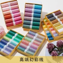 JR�S��ֱ�N�ػݻòʾ� �ֹ�DIY���K �@�� ɏ���Ʒ ��������