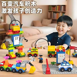 积木类;泡泡玩具;惯性回力玩具