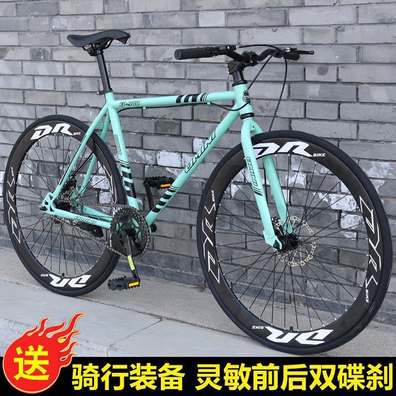 公路自行车竞速赛车活飞弯把死飞轻快非实心胎成年人学生男女单车|undefined