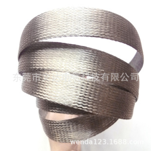 Stainless steel braided wire 2-40mm metal telescopic net stainless steel threading belt high temperature resistant wear-resistant signal wire net