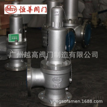 �Ї��a�A�y�Thhsv����΢�����]ʽ��ȫ�yA41H-16P/25C/40Rй���y