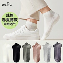 ���ļ������͸�����������W�۶��m����ʿ���m��������Ħ�����m