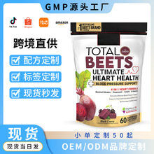 ���R�d�羳-��˸�ܛ�� Force Factor Total Beets Ultimate Hear
