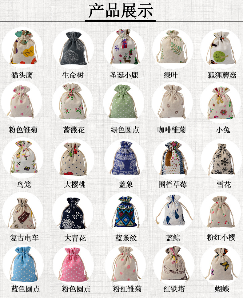 10590947132_50744974