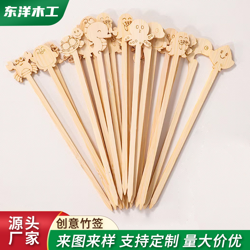 定制实木创意竹签摆摊糖葫芦把手各种卡通人物支持定制来图来样