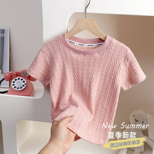 纯色T恤女童时尚洋气儿童镂空薄款上衣休闲领透气圆针织夏季男童