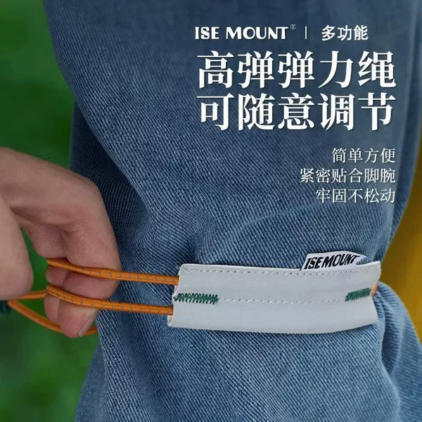Reflective Cycling Leg Straps to Prevent Pants from Rolling Up, High-Reflective Night Riding Safety Leg Straps, Outdoor Cycling Wholesale