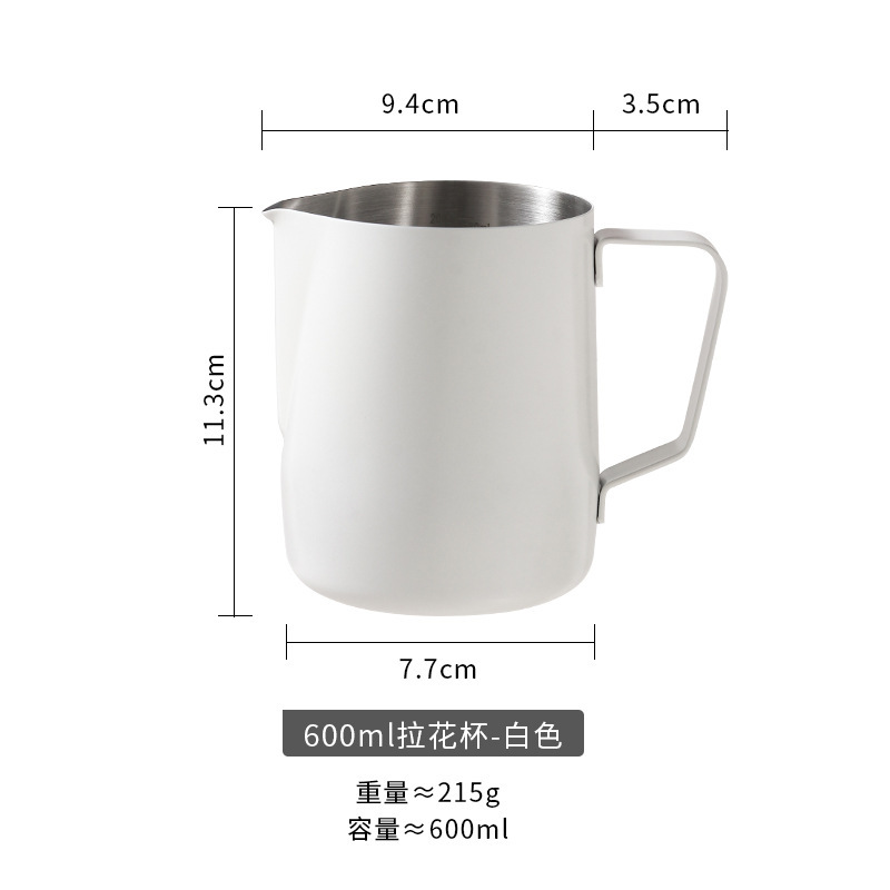 メーカーの卸売り先の先端の花引きのかめは304ステンレスのコーヒーの花引きのコップを厚くします。|undefined