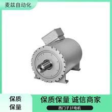 siemens ������ ��� 1FN3300-0TB00-1ED0 1FK7063-2AH71-1QA0