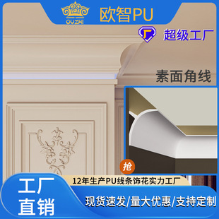 �W��PU���l�S��ʽ�bl��ʯ��S�����ε���bl�픽Ǿ� ������