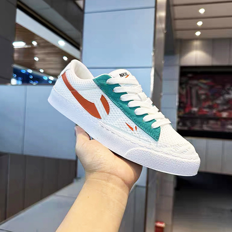 흰색 파란색 주황색