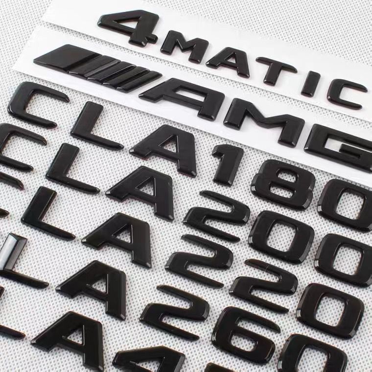 Mercedes-Benz car emblem, CLA200, CLA220, CLA260, modified to CLA35, CLA45S, AMG, black lettering, rear emblem