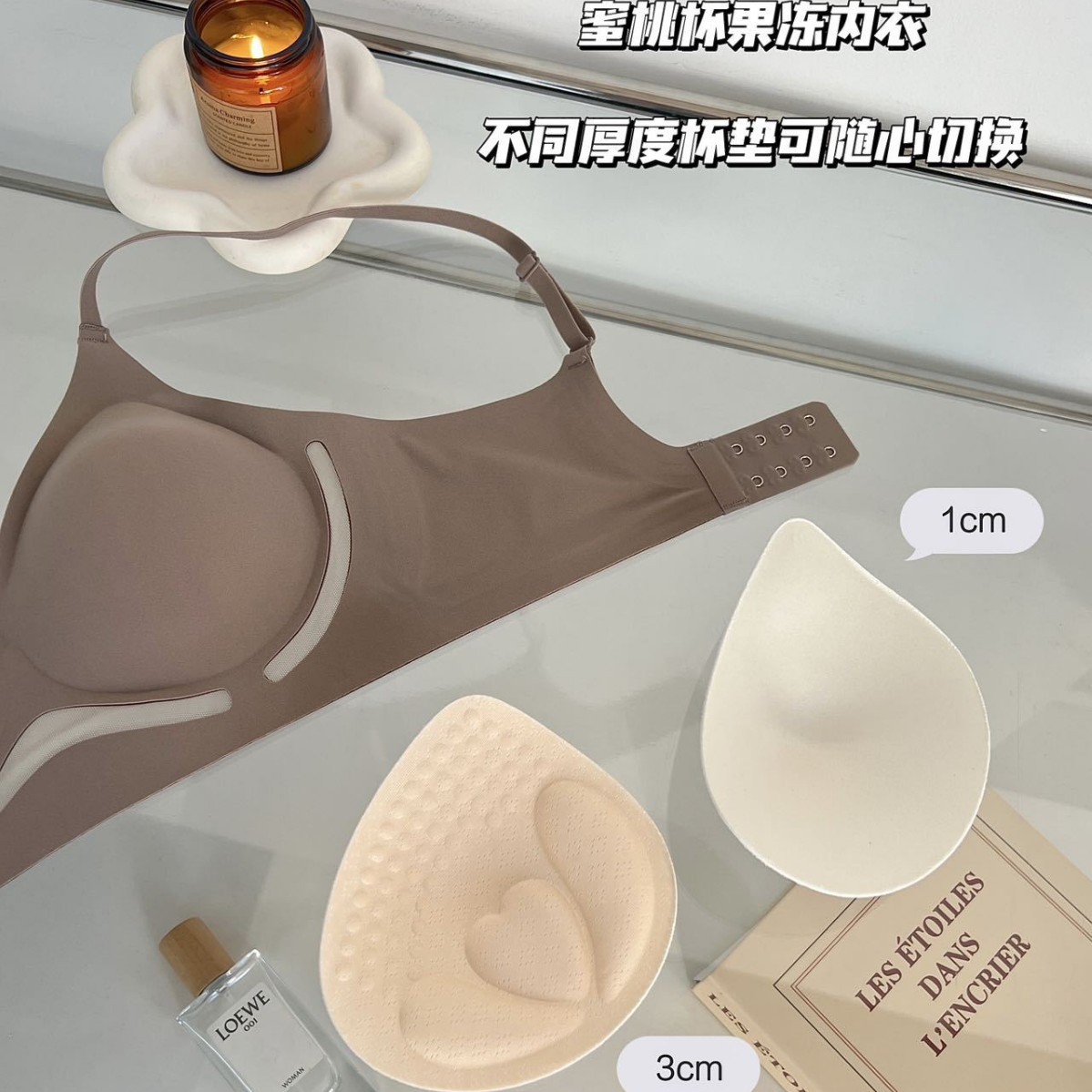 Taza de melocotón, ropa interior de mantenimiento de gelatina hueca, hermosa espalda, sin costuras, sección delgada, sin anillo de acero, pecho pequeño, sujetador de expansión exterior, mujer