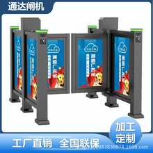 С�^����ͨ���V���Tƽ�_�T�ř��T ��Ę�R�e�沿�R�e�T��ͨ������