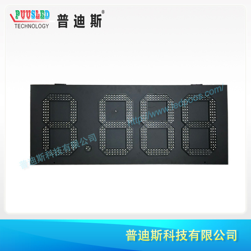 led��ɫ��ˮ�۸�Ƶ LED�ͼ۵����� ����վ8���ͼ���