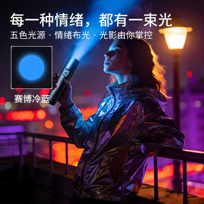 Strong Light Flashlight Ultra-Long – UV fənərlər