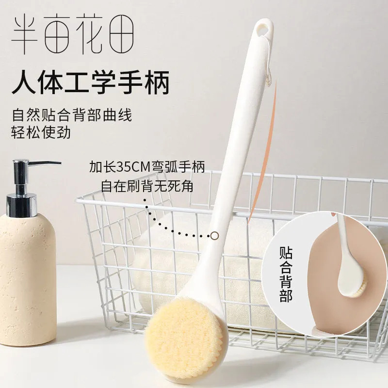 ハーフエーカーの花畑バスブラシ、日本製の柔らかい毛のバスブラシ、背中こすりツール、背中用の長い柄のバスブラシ、スクラブ|undefined