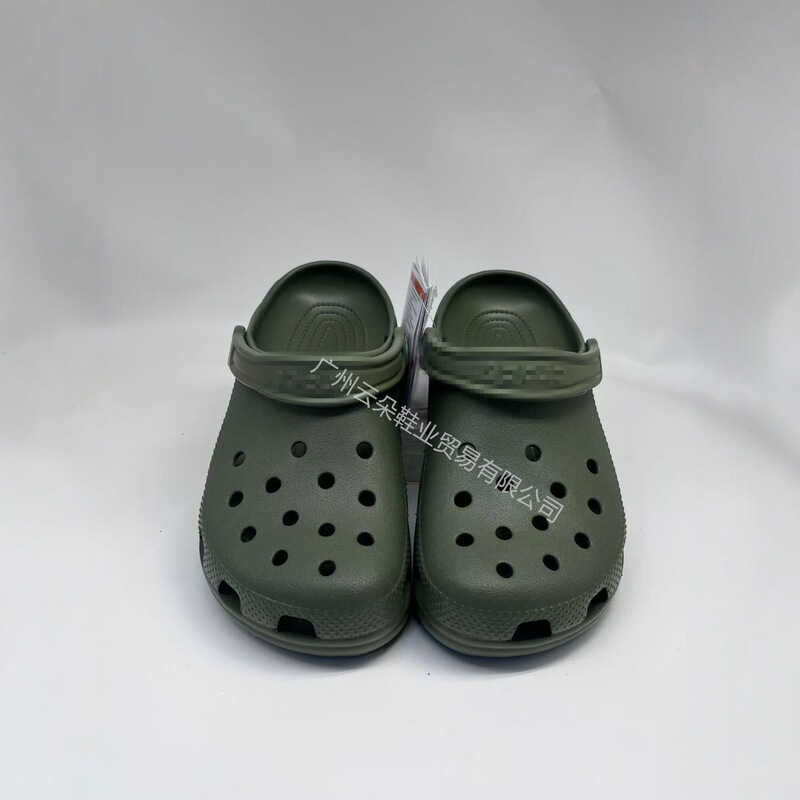 1.65 Star Breathable Non-Slip Croc Shoes Men's and Women's Summer Baotou Sandals Thick-Soled Beach Shoes Wholesale