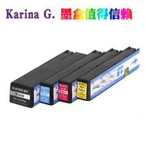�m��hp����970XL hp971��ӡ�Cī��X451dn X476dn X551dw X576dw