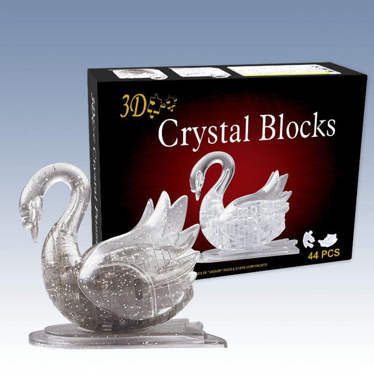 3D水晶拼接拼图天鹅 DIY立体自装塑料水晶智力创意玩具积木摆件