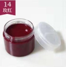 Ƥ�ﲹɫ�� ɳ�������������ικ��޲���ɫ��Ƥ�޸���ɫ��