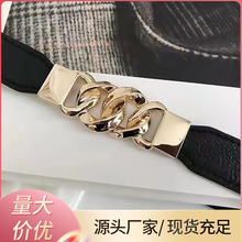 秋冬女士弹力松紧细腰带腰封配连衣裙子毛衣大衣百搭装饰ins皮带