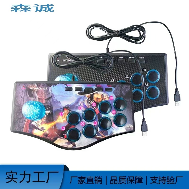 Joystick Game Controller Arcade Computer Ps Android Mobile Phone Tv Projector USB Wired Multi-Platform Universal