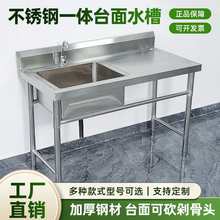 ���ò��P�ˮ�ێ�֧�܏N�����pˮ��ϴ��ϴ��ϴ���莧ƽ̨ʳ��