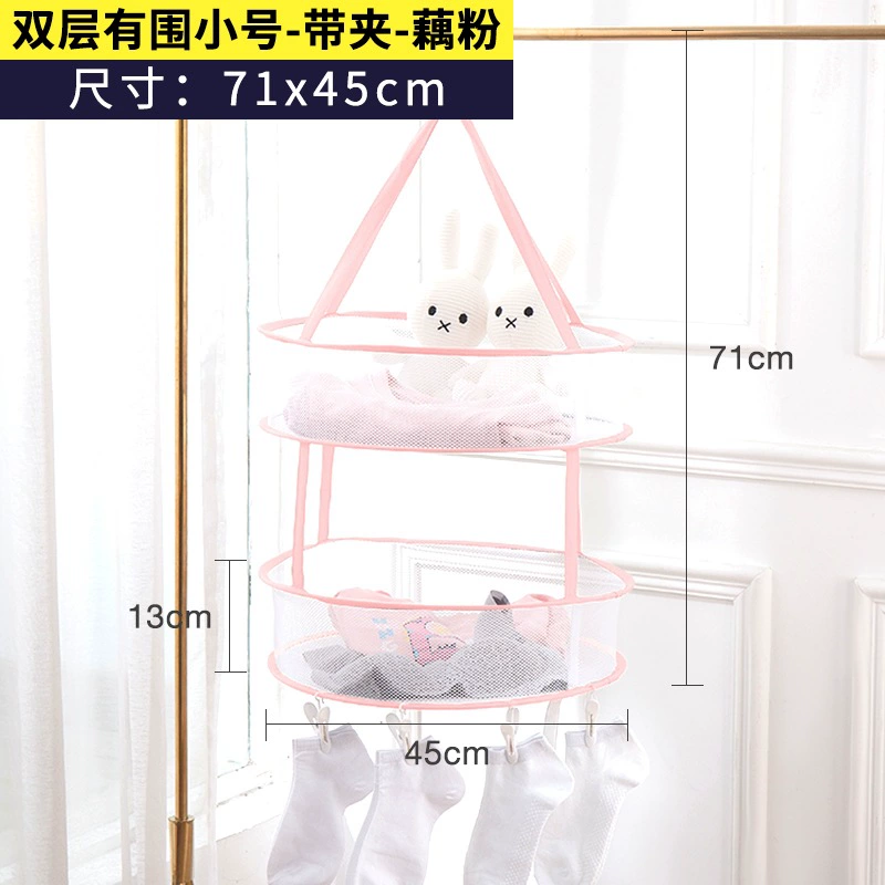 Woolen sweater, drying rack, socks, transformer, laundry basket