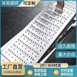 盖板及沟盖;排水系统