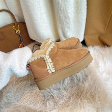 桑坡羊皮毛一体厚底毛线mini雪地靴女冬季新款加绒加厚保暖短棉靴