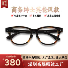 ͬȻţ۾Сڸֹ߶ԾŮ