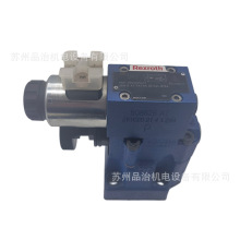 RexrothʿȌʽ늴yDBW20B2-5X/100-6EW230N9K4