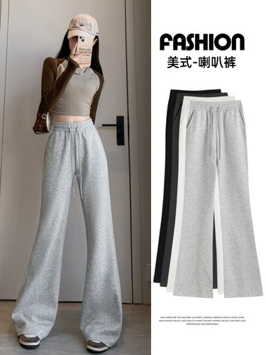 Women's Spring and Autumn New Lazy Casual Sport Waist Slimming Flared Wide Leg Pants