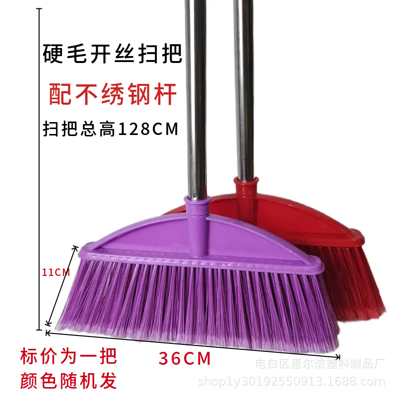 mtw-56006225