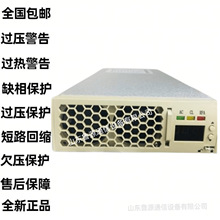 ���S�N�� ����Դֱ������늙CFL22020-2������ܸ��l����ģ�K