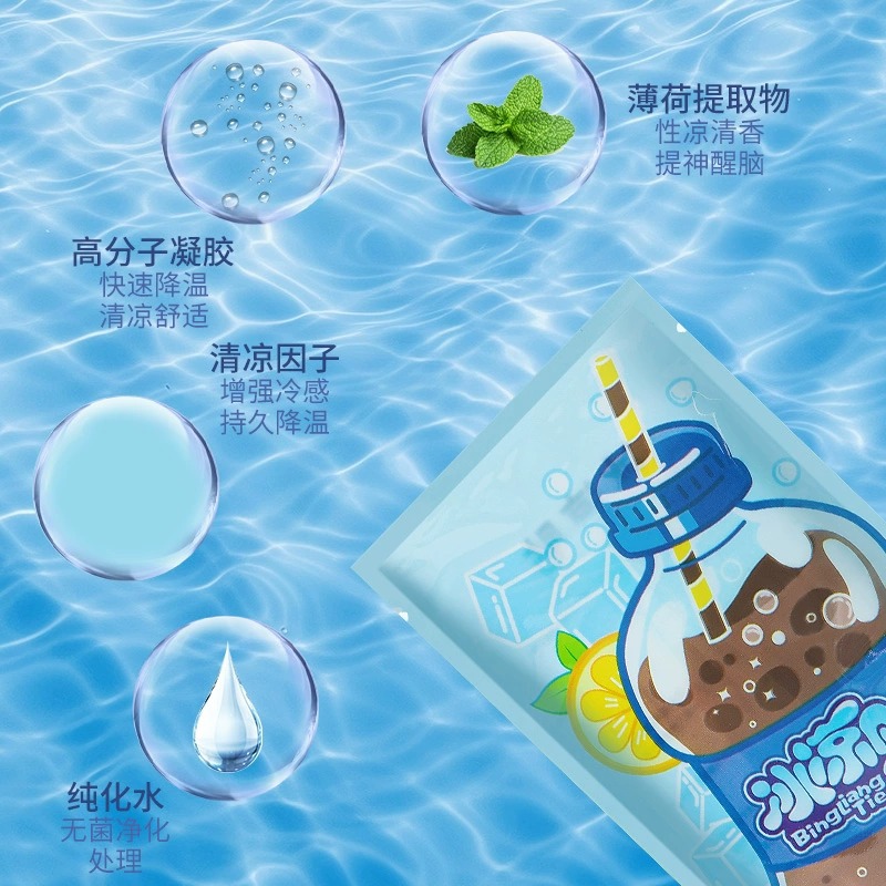 Summer Ice Stickers for Cooling and Heat-relieving Stickers for Military Training for Students in Summer Cool Stickers for Class Ice Stickers for Mobile Phone Heat-relieving Stickers